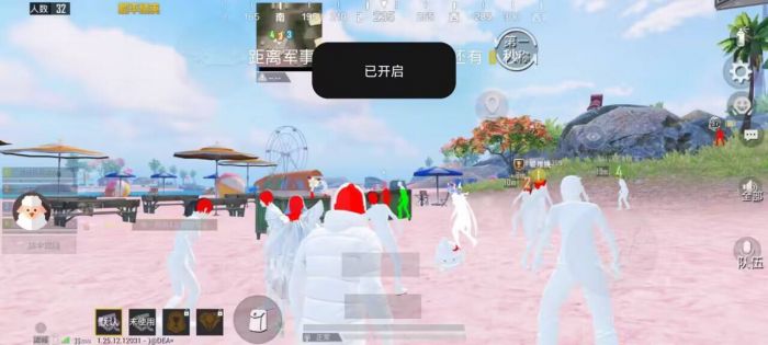 和平精英遇到外挂怎么查看回放（和平精英遇到挂怎么看回放）